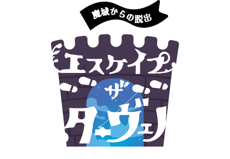 logo_2