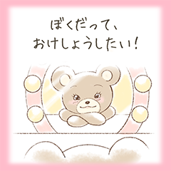 絵本２