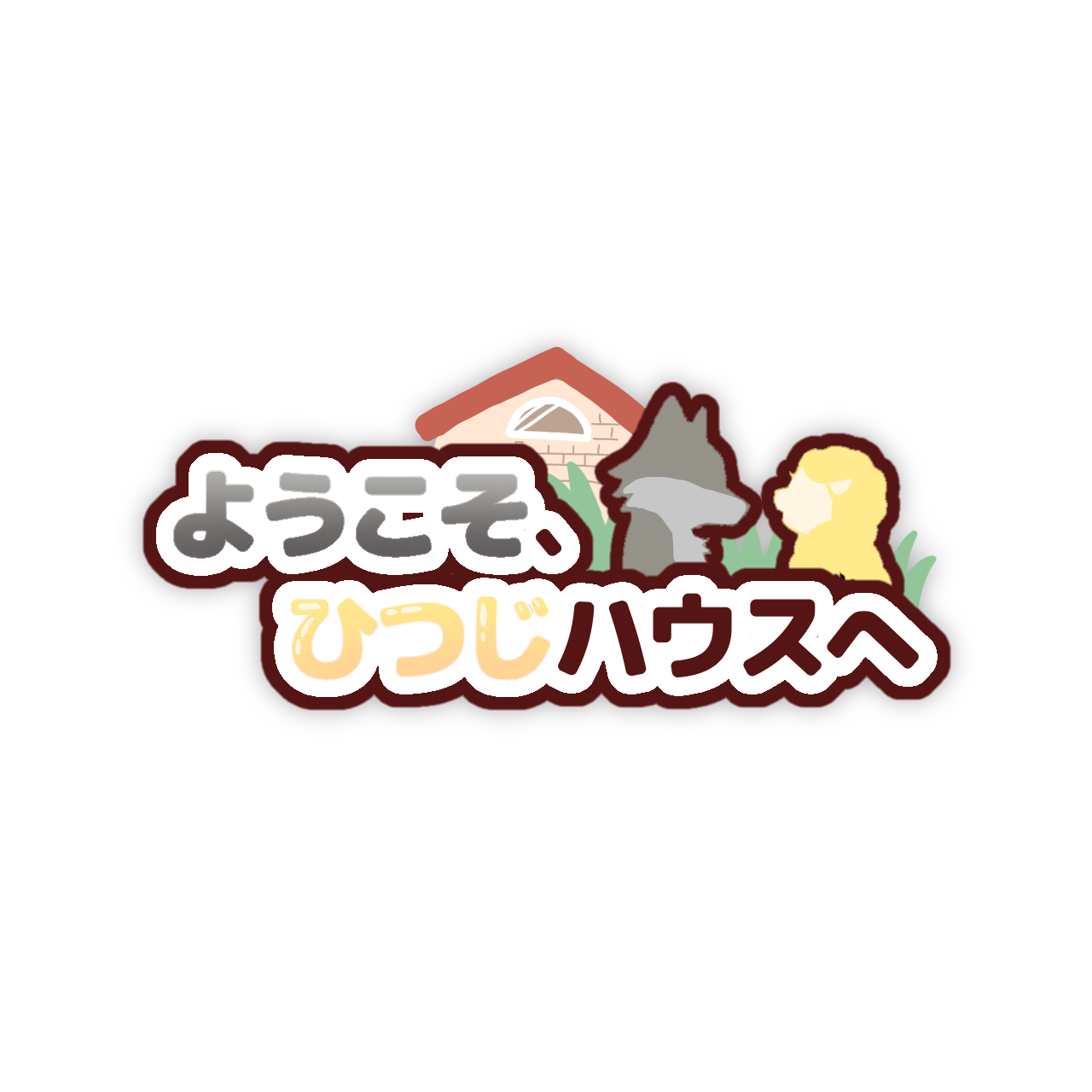 ロゴ