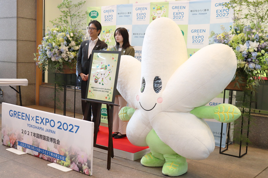 4年生山口 凜々花さんがデザインした「なしかちゃん2027年国際園芸博覧会PR版」がお披露目されました イメージ