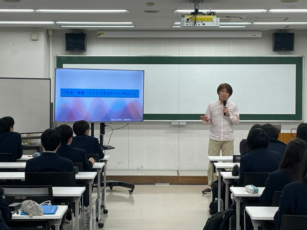 東京都立町田工科高等学校「大学見学」を実施しました イメージ