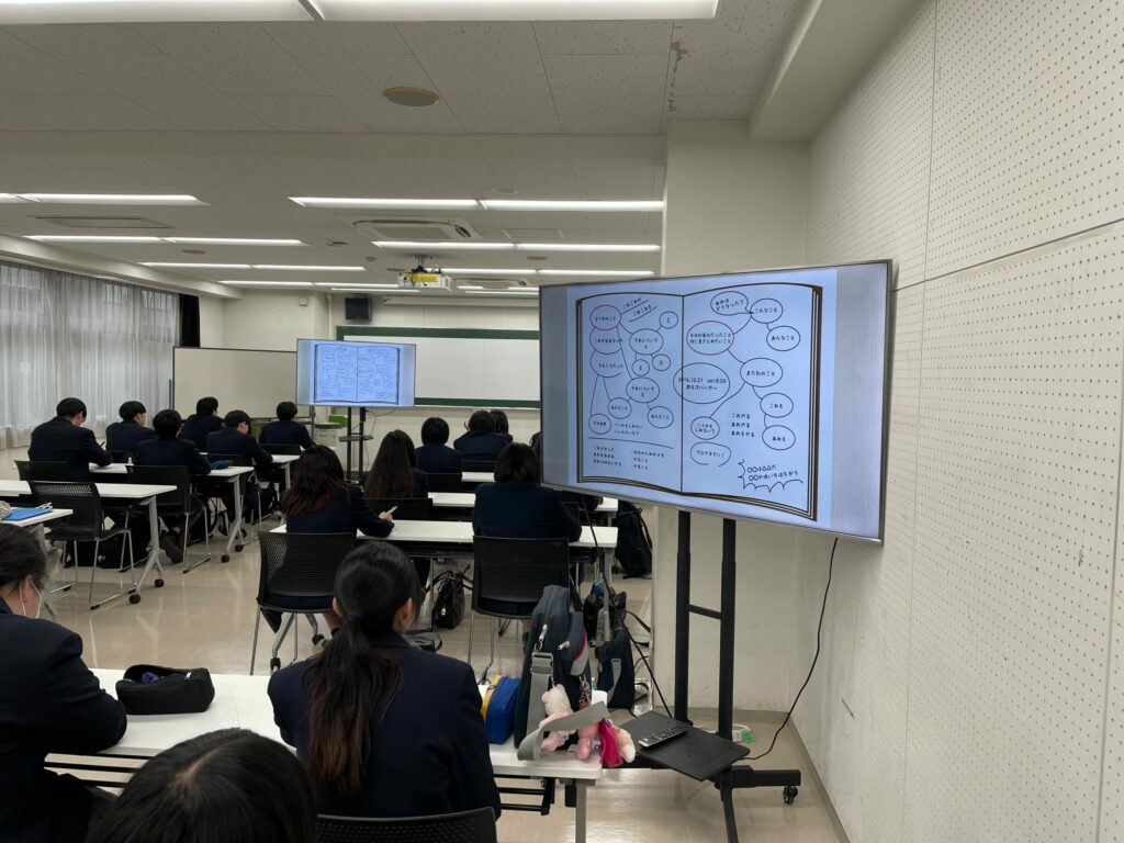 東京都立町田工科高等学校「大学見学」を実施しました イメージ