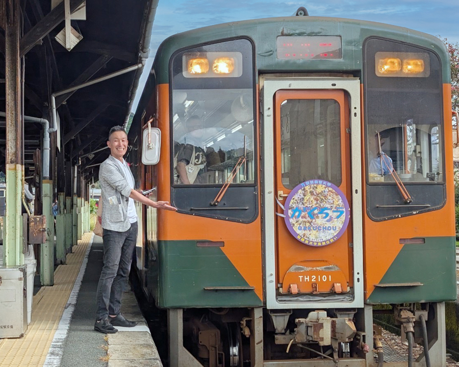 天竜浜名湖鉄道株式会社にて横浜美術大学 学長就任記念「がくちょう」号が運行しました イメージ